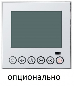 Канальный внутренний блок мульти сплит-системы Axioma ASX18MDZ1R1