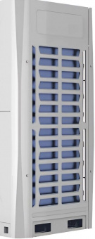 Наружный блок VRF системы 23-28,9 кВт QUATTROCLIMA QN-M280UD