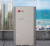 Наружный блок VRF системы 20-22,9 кВт Lg ARUM080LTE5