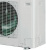 20-29 кВт QUATTROCLIMA QN-CCU280D 20-29 кВт QUATTROCLIMA QN-CCU280D