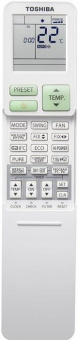 Настенный кондиционер Toshiba Seiya RAS-B10E2KVG-E / RAS-10E2AVG-E