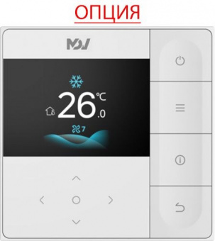 Канальная VRF система 10-13,9 кВт Mdv MDVI3-At42D3VR12D