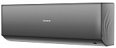 Настенный внутренний блок мульти сплит-системы Casarte Eletto CAS50CX1/R3-B