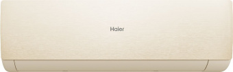 Настенный кондиционер Haier Stellar AS25SHP1HRA-C/1U25SHP1FRA