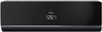 Настенный внутренний блок мульти сплит-системы Haier Lightera AS18NS5ERA-B