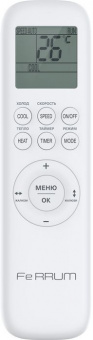 Настенный кондиционер Ferrum Titan FIS18VR1/FOS18VR1-WS40