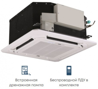 Кассетная VRF система 4-4,9 кВт Mdv D45Q4/N1-A3(B)