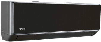 Настенный кондиционер Daichi Miracle MIR20AVQ1R/MIR20FV1R