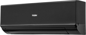 Кондиционер Haier Quantum AS35HQJ2HRA-B/1U35HQJ1FRA