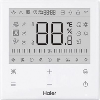 Канальный кондиционер Haier AD105S2SM9FA/1U105S2SS1FB