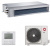 Канальный кондиционер Kentatsu KSKRA70HFAN1R/KSUTB70HFAN1L/-40