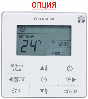 Напольно-потолочная VRF система 12-16,9 кВт Kentatsu KCA140HZAN1