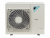 Напольно-потолочный кондиционер Daikin FHA71A9/RR71BW