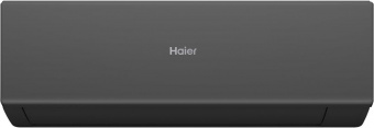 Настенный кондиционер Haier Quantum HSU-09HQJ103/R3-B/HSU-09HQJ103/R3