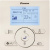 Канальный кондиционер Daikin FBA60A9/RZAG60B