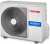 Настенный кондиционер Toshiba Daiseikai Nordic RAS-35N4KVPG-ND/RAS-35N4AVPG-ND Настенный кондиционер Toshiba Daiseikai Nordic RAS-35N4KVPG-ND/RAS-35N4AVPG-ND
