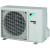 Настенный кондиционер Daikin Stylish FTXA50AW/RXA50B White Настенный кондиционер Daikin Stylish FTXA50AW/RXA50B White
