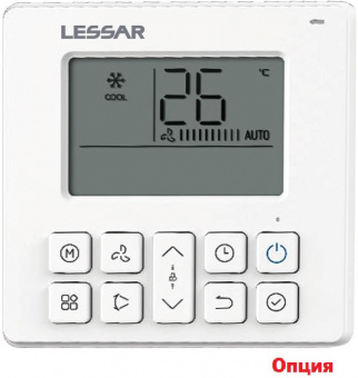 Кассетный внутренний блок мульти сплит-системы Lessar eMagic LS-MHE07BWE2/LZ-B4CUB