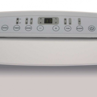 Мобильный кондиционер Midea MPPDB-12HRN1-Q