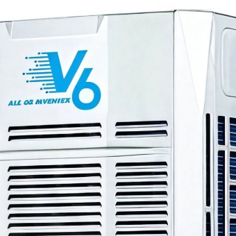Наружный блок VRF системы 60-90,9 кВт Mdv 6-i615WV2GN1
