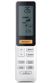 Настенный кондиционер Haier Flexis Super Match AS25S2SF2FA-W/1U25S2SM3FA