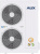 Наружный блок VRF системы 20-22,9 кВт AUX ARV-H220/5MR1A