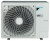 Наружный блок VRF системы 10-13,9 кВт Daikin RXYSA4AV1