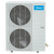 Колонный кондиционер Midea MFJ-48ARN1-R/MOU-48HN1-RR Колонный кондиционер Midea MFJ-48ARN1-R/MOU-48HN1-RR