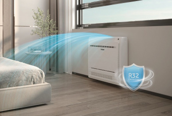 Напольно-потолочный кондиционер Haier AF50S2SD1FA/1U50S2SJ3FA