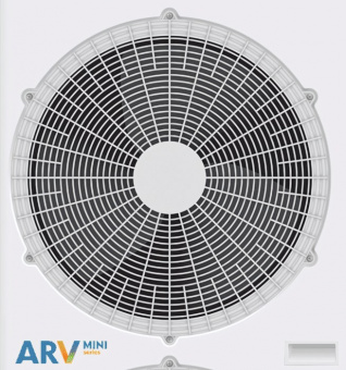 Наружный блок VRF системы 20-22,9 кВт AUX ARV-H220/5MR1A