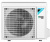 Напольно-потолочный кондиционер Daikin FNA50A9/RXM50R/-40