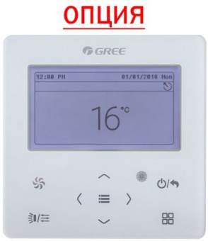 Канальная VRF система 16-22,9 кВт Gree GMV-ND180PHS/D-T
