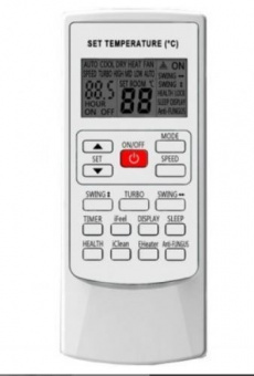 Напольно-потолочный кондиционер Centek CT-66А48