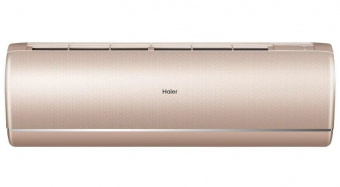 Настенный кондиционер Haier Jade AS50S2SJ2FA-G/1U50JECFRA