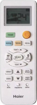 Настенный кондиционер Haier Tundra AS07TT5HRA/1U07TL5FRA