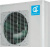 20-29 кВт QUATTROCLIMA QN-CCU280D 20-29 кВт QUATTROCLIMA QN-CCU280D