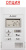 Кассетный кондиционер Mitsubishi Electric PLA-M60EA2/SUZ-M60VA/PLP-6EAE