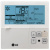 Кассетный кондиционер Lg UT36R.NM0/UU36WR.U30 Кассетный кондиционер Lg UT36R.NM0/UU36WR.U30