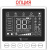 Кассетная VRF система 2-2,9 кВт Thaicon TP-VC228MV6-1A