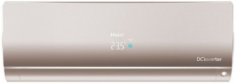 Настенный внутренний блок мульти сплит-системы Haier Flexis Super Match AS70S2SF4FA-G