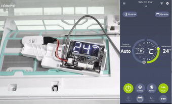 Настенный кондиционер Ballu Eco Smart BSYI-10HN8_V4