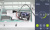 Настенный кондиционер Ballu Eco Smart BSYI-10HN8_V4