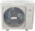 Наружный блок VRF системы 10-13,9 кВт Dantex DM-ADC105WLC/F Наружный блок VRF системы 10-13,9 кВт Dantex DM-ADC105WLC/F
