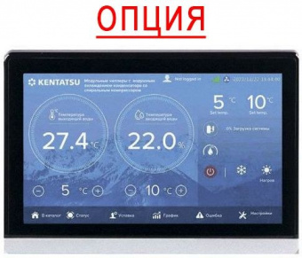 Канальная VRF система 4-4,9 кВт Kentatsu KKA50HFAN1