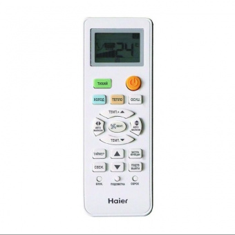 Настенный кондиционер Haier Lightera HSU-07HNF303/R2- W - HSU-07HUN403/R2