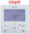 Кассетная VRF система 14-16,9 кВт Gree GMV-ND140TS/B-T
