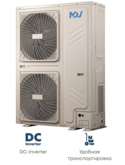 Наружный блок VRF системы 23-28,9 кВт Mdv i-280WV2GN1
