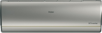 Настенный кондиционер Haier Jade AS35S2SJ3FA-S/1U35MEC1FRA