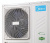 Наружный блок VRF системы 23-28,9 кВт Midea MVUH260C-VA3i