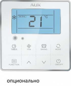 Кассетная VRF система 14-16,9 кВт AUX ARVCA-H140/4R1Y